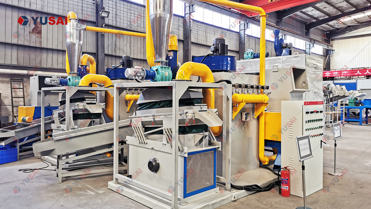 Copper Wire Recycling Machine